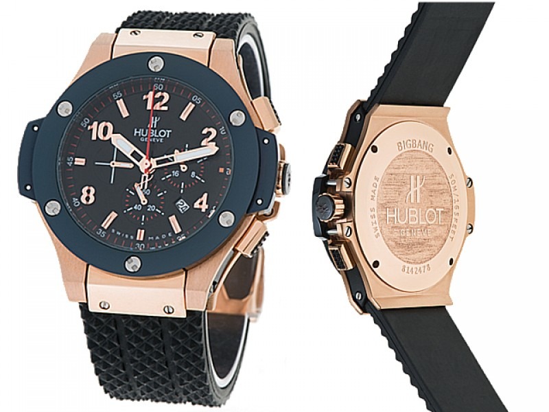 Hublot Big Bang Red Gold